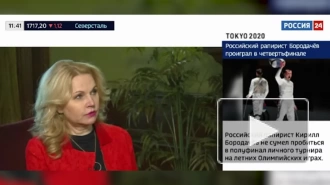 Голикова: проект "санитарного щита" следует продлить до 2030 года