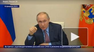 Путин: Навального использовали противники России