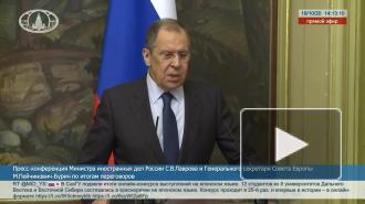 Лавров признал провал переговоров по Карабаху в Москве