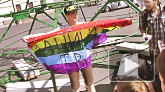 Гей-активист "отмечал" день ВДВ всего 10 секунд