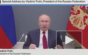 Путин отметил риски нарастания противоречий в мировой политике и экономике