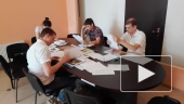 Презентация