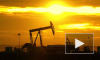 В ОПЕК считают "золотой век" добычи сланцевой нефти в США завершенным