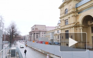 В Петербурге продолжается реконструкция музыкального театра имени Ф.И. Шаляпина