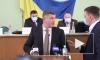 Украинские депутаты устроили потасовку из-за флага России