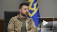 Зеленский: в восстановлении Украины должны участвовать ...