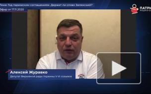 Украинские политики назвали возможных преемников Зеленского