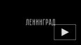 В сети появился трейлер уже скандальной комедии "Праздник" ...