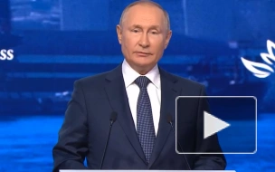 Путин заявил, что качество жизни людей в Европе бросается в топку "санкционной печи"