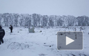 Опубликован список членов экипажа АН-148 разбившегося в Подмосковье