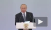 Путин заявил, что в конце года первый "Сармат" встанет на боевое дежурство