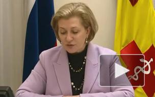 Попова сообщила, что иммунитет у перенесших коронавирус защищает и от "британского" штамма