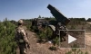 МО РФ заявило о поражении артиллеристами группировки "Днепр" опорных пунктов ВСУ