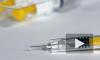 Петербург получит 4 667 доз вакцин от коронавируса
