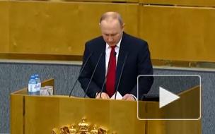 Песков назвал Путина самым блестящим и влиятельным политиком в мире