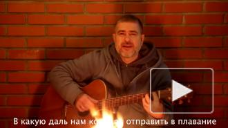 Петербургская группа "Сплин" выпустила клип на песню "Джин"