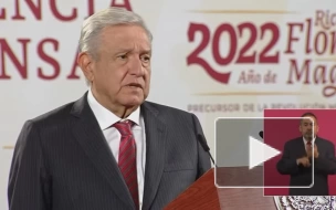 Глава Мексики считает президентом Перу Кастильо