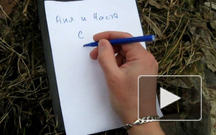 С 8 марта, Аня и Настя =)