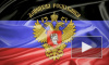 Последние новости ДНР 27.06.2014: независимость республики первой признала Южная Осетия