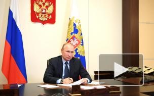 Путин поручил обеспечить принятие законов о налогах до 24 июля