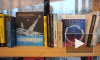 Урбанистика, космос и программирование: у Планетария 1 открылась стеклянная научно-популярная библиотека