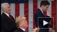 Видео: Трамп аплодировал сам себе почти 6 минут, а его п...