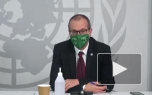 В ВОЗ рассказали о сотрудничестве РФ и ЕС по "Спутник V"