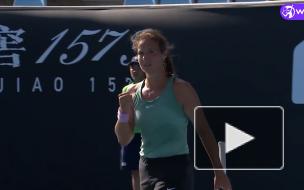 Касаткина стала победительницей теннисного турнира в Мельбурне