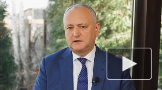 Додон надеется, что парламент Молдавии примет закон об особом статусе русского языка
