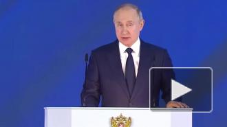 Путин назвал начало пандемии временем абсолютной неопределенности