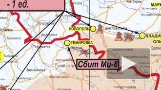 Минобороны: средства ПВО РФ за сутки сбили украинский вертолет Ми-8 и 13 беспилотников ВСУ