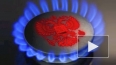 "Газпром" не подарит Украине на Новый Год новые газовые ...