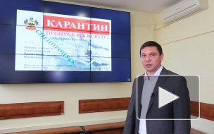 В Краснодарском крае ввели пропускную систему для транспорта