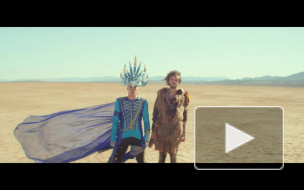 Empire of the Sun анонсировали выход нового альбома