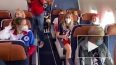 ОКР показал видео из самолета с российскими олимпийцами