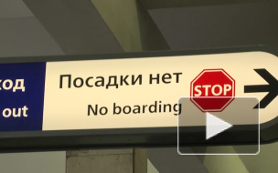 Петербуржцы возмущены возможным подорожанием жетона метро до 37 рублей