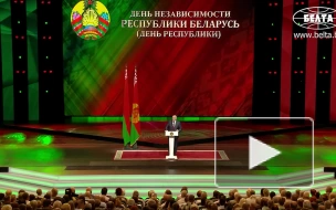 Лукашенко заявил о гибели 20 белорусов, воевавших на стороне Украины