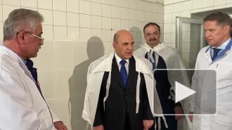 Мишустин заявил, что модернизация первичного звена улучшит оказание медпомощи в регионах