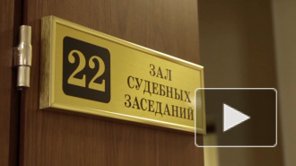 Верховный суд разрешил ФСБ изымать декларации об амнистии капитала