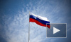 День российского флага: когда отмечается, поздравления в стихах и прозе
