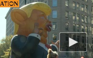 У Белого дома проходит акция протеста против Трампа