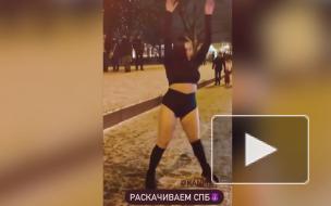 Блогер станцевала тверк перед Казанским собором в Рождество