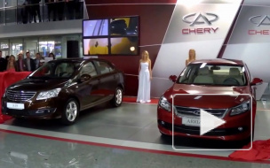 В России начались продажи седана Chery A19