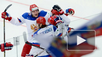 Чемпионат мира по хоккею, Россия – Франция: россияне вышли в полуфинал 