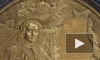ЦБ выпускает к 350-летию со дня рождения Петра I памятные монеты из серебра и золота