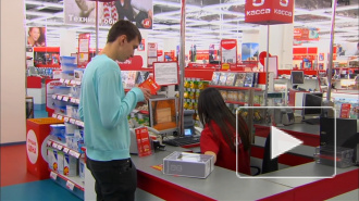 Россияне назвали самую бесполезную бытовую технику