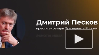 Песков: Варшава не прочь поживиться территориями Западной Украины