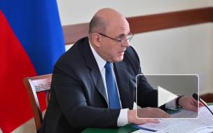 Мишустин призвал обеспечить долгосрочность поставок угля на восточном направлении