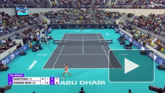 Касаткина вышла в финал турнира в Абу-Даби