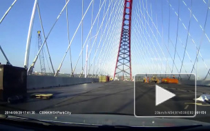 Путин участвовал в открытии Бугринского моста в Новосибирске 8 октября 2014 года